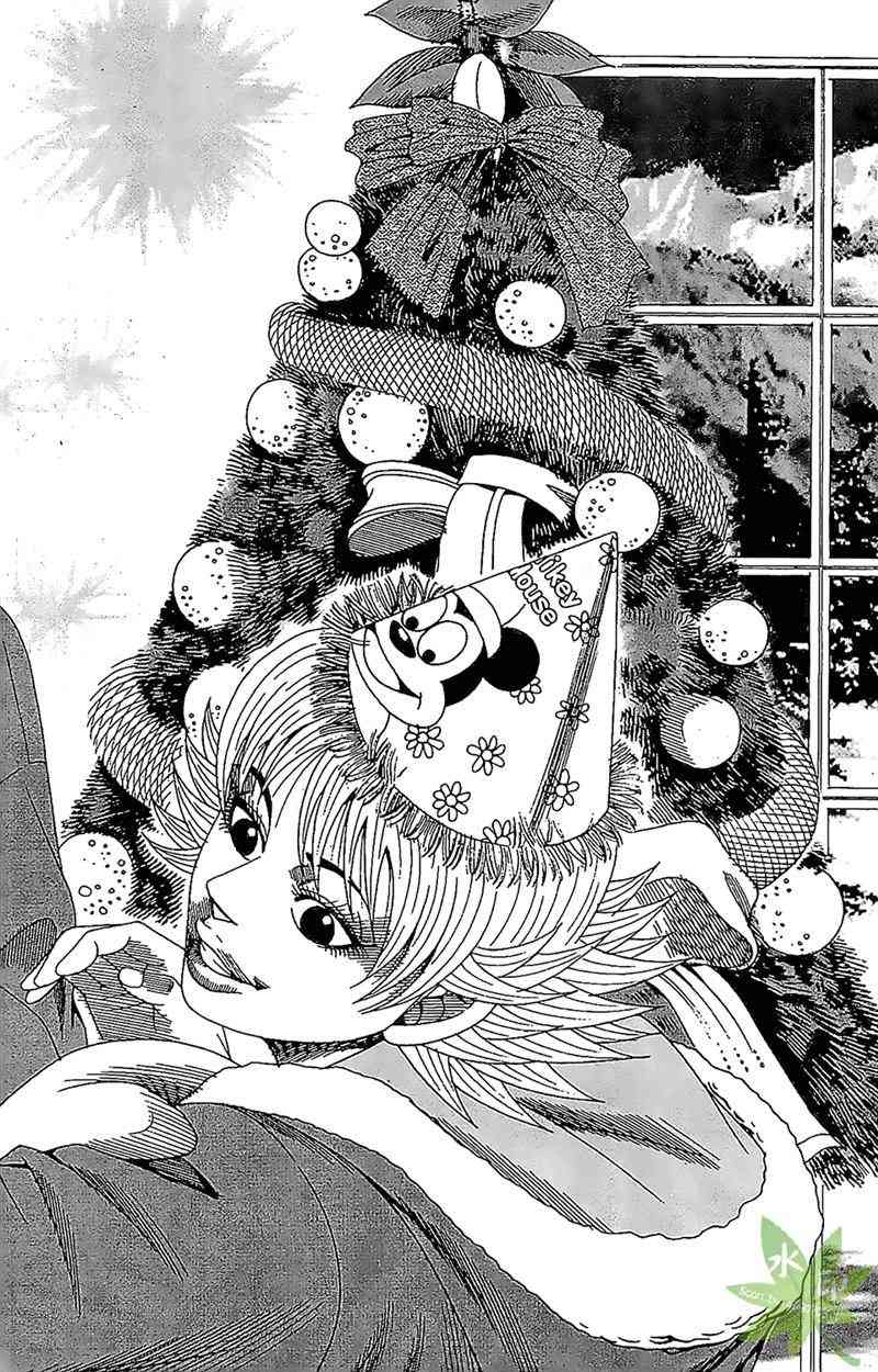 热狗 27卷 第129页