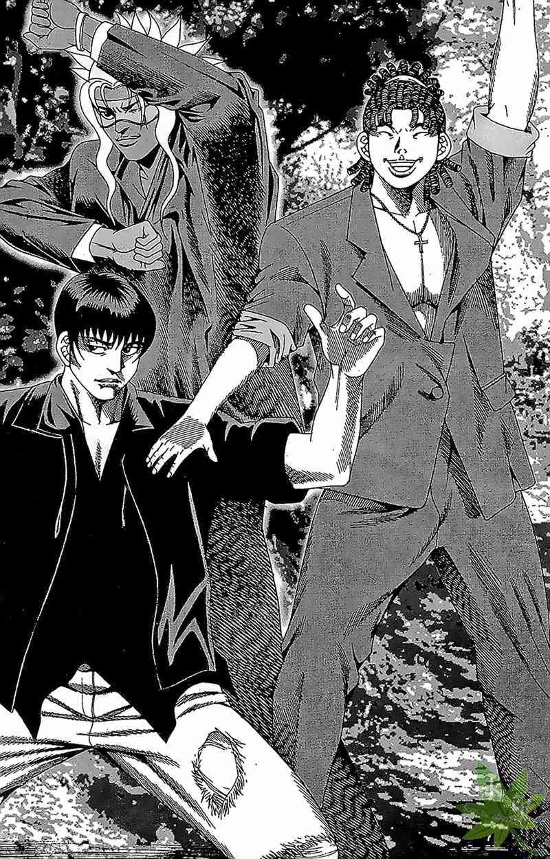 热狗 28卷 第151页