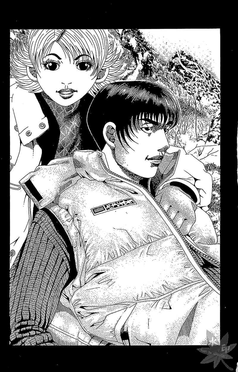 热狗 29卷 第4页