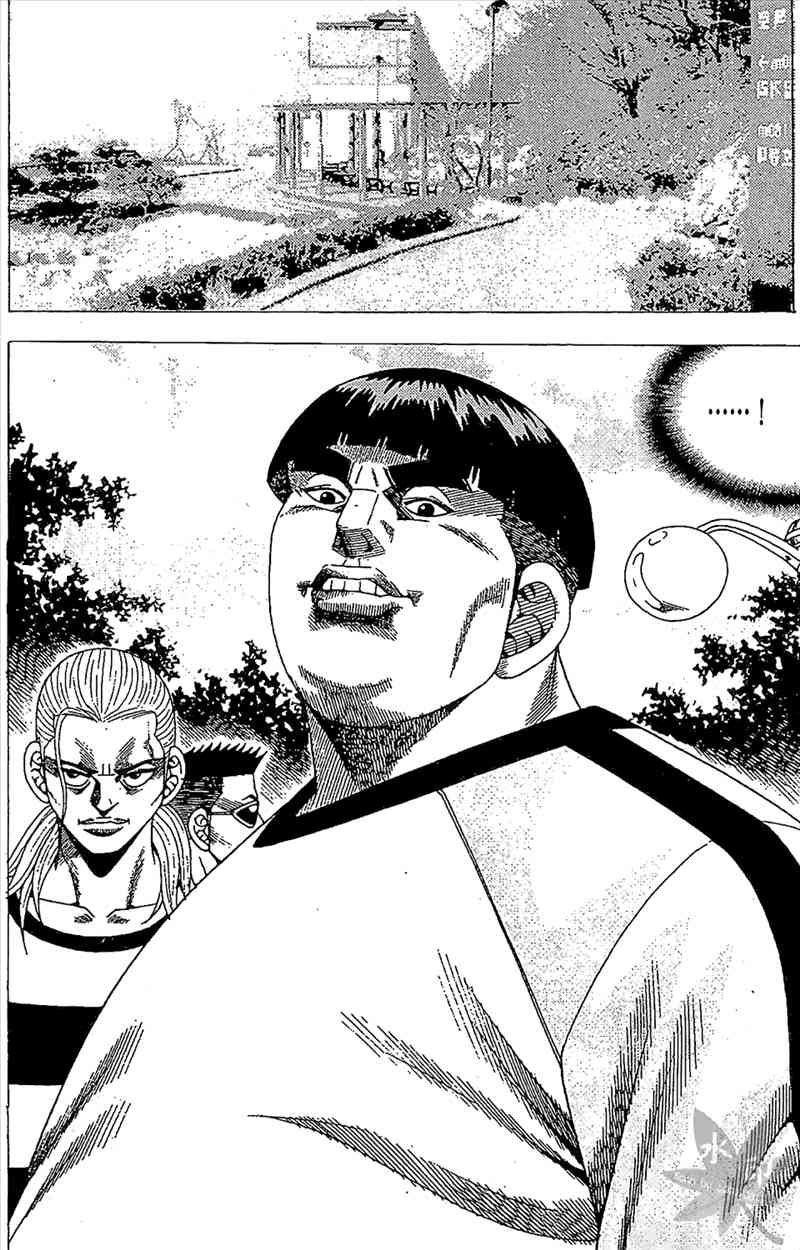 热狗 29卷 第67页