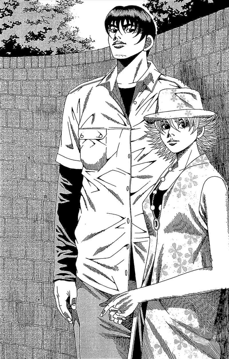 热狗 29卷 第121页