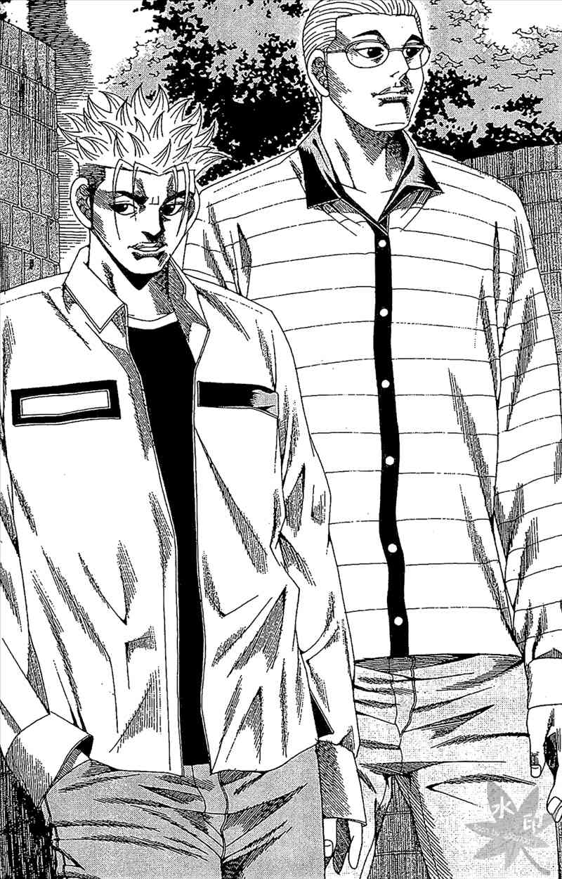 热狗 29卷 第122页