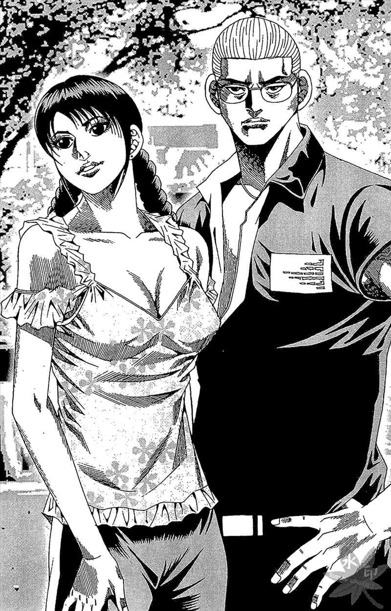 热狗 29卷 第149页