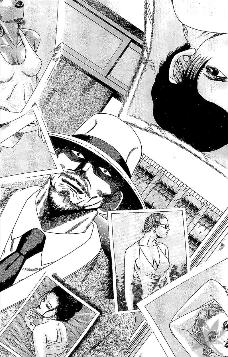 热狗 3卷 第97页