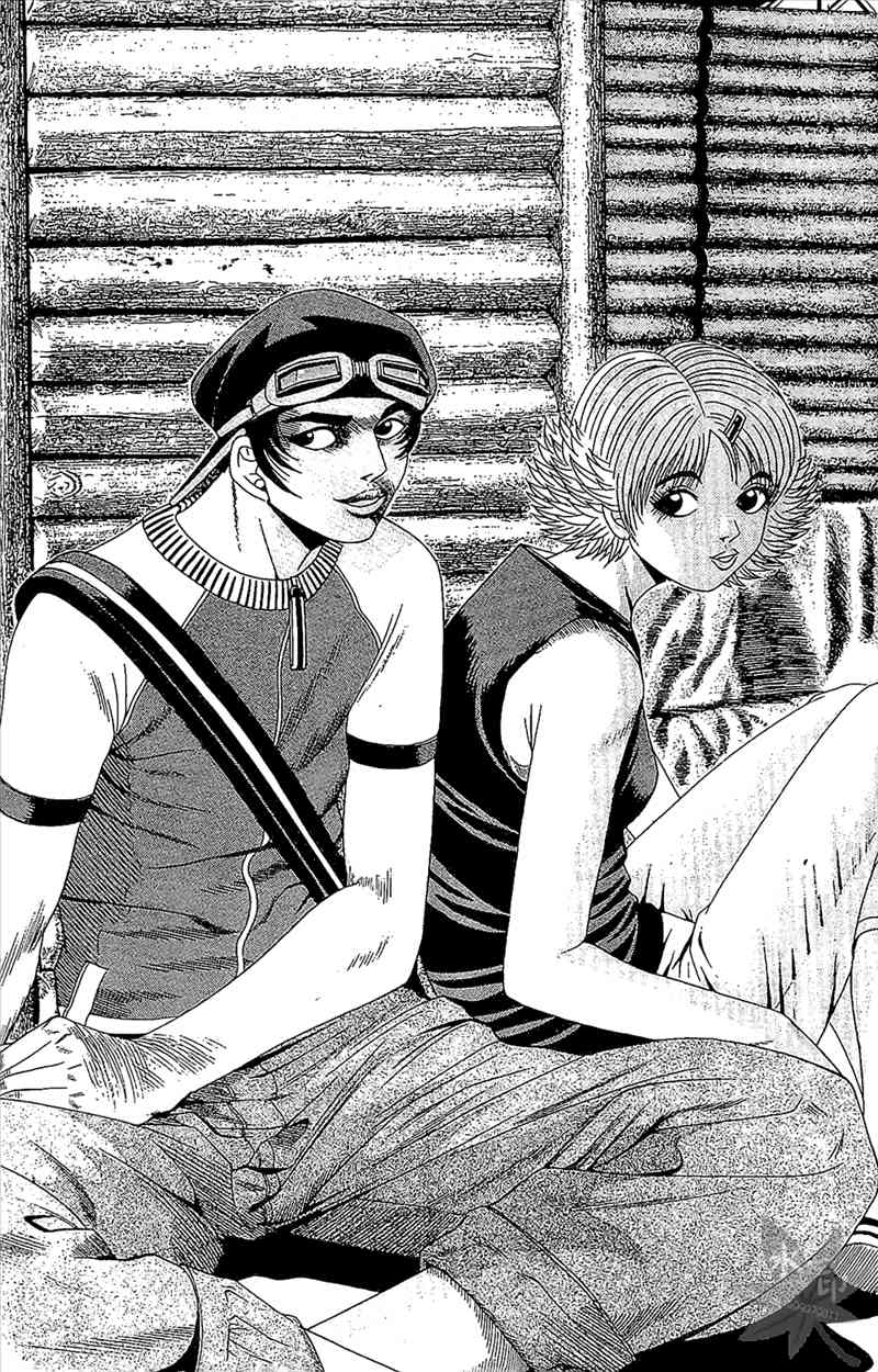 热狗 3卷 第116页