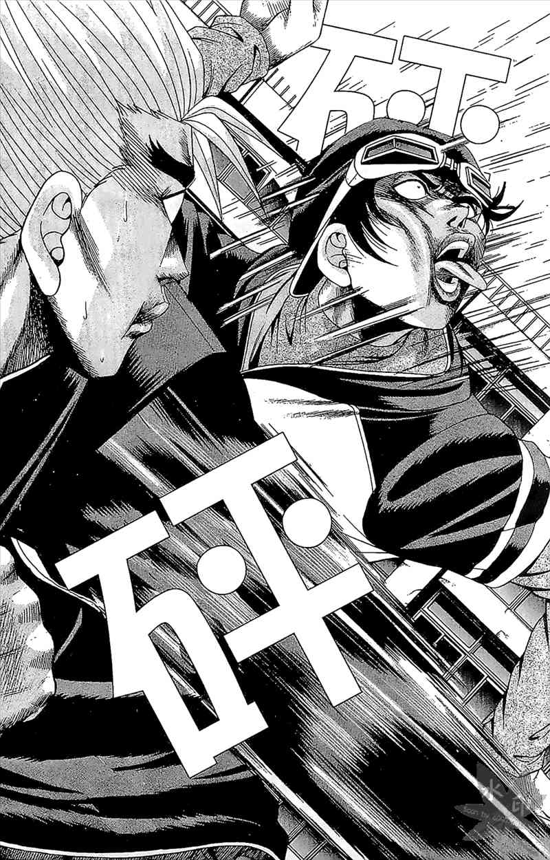 热狗 3卷 第161页