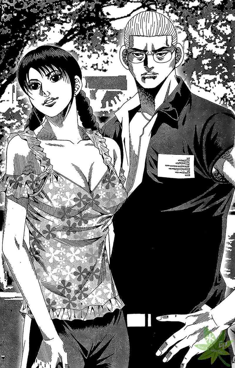 热狗 30卷 第4页