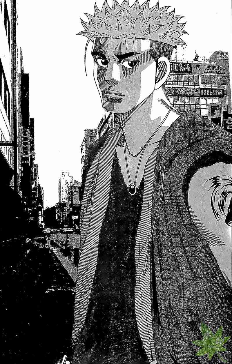 热狗 30卷 第42页