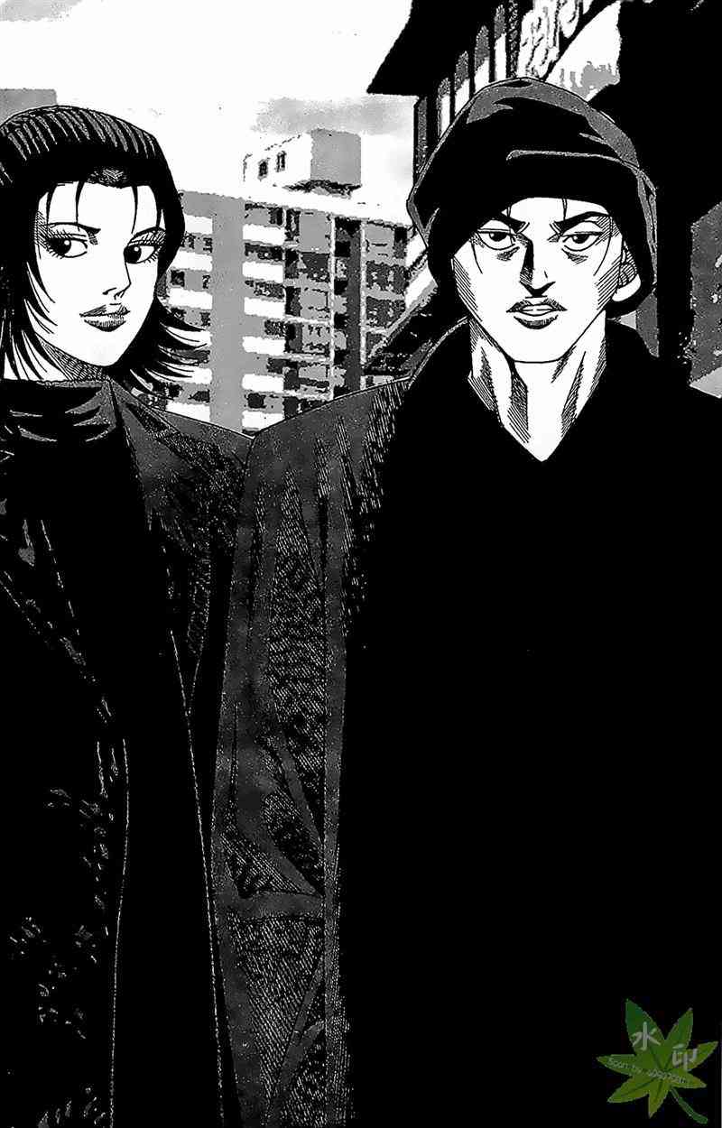 热狗 30卷 第83页