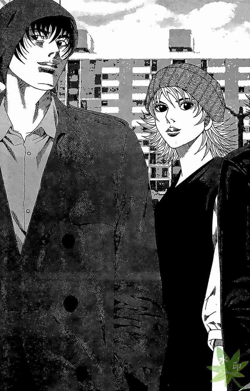 热狗 30卷 第84页