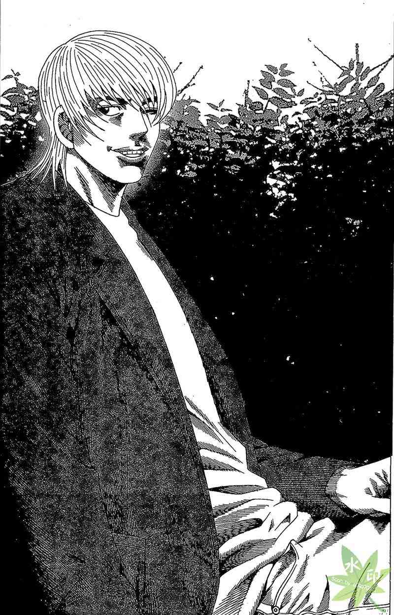 热狗 30卷 第122页