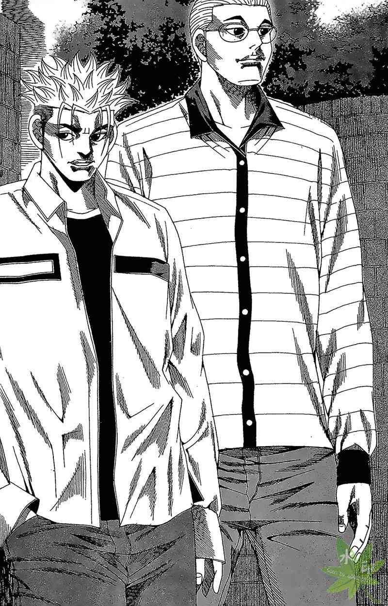 热狗 30卷 第144页