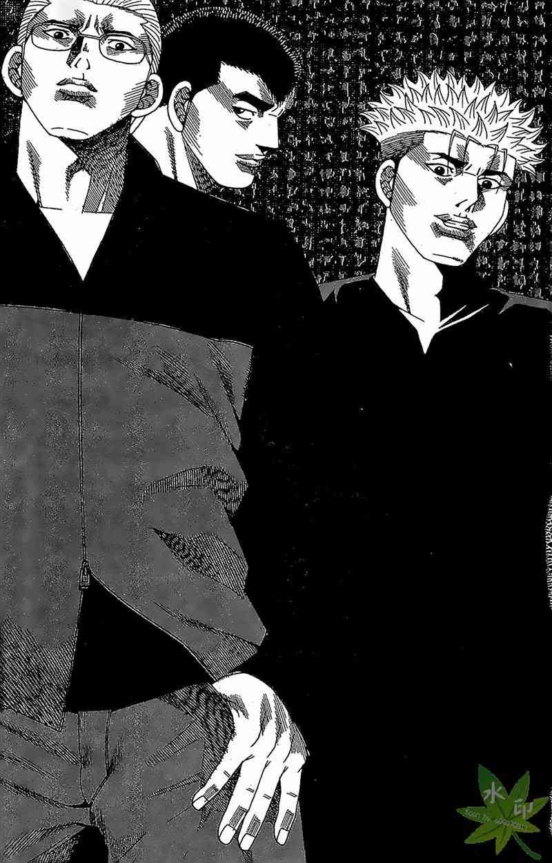 热狗 31卷 第4页