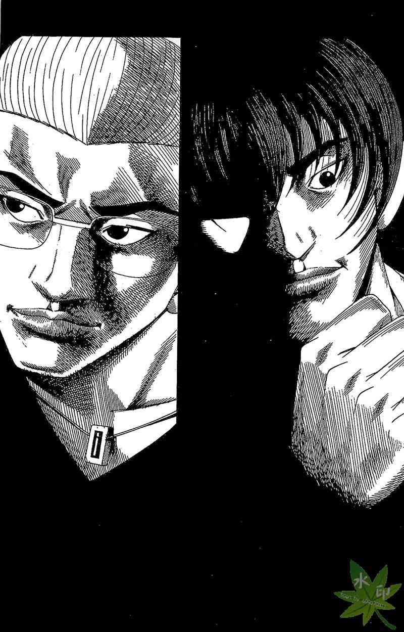 热狗 31卷 第58页