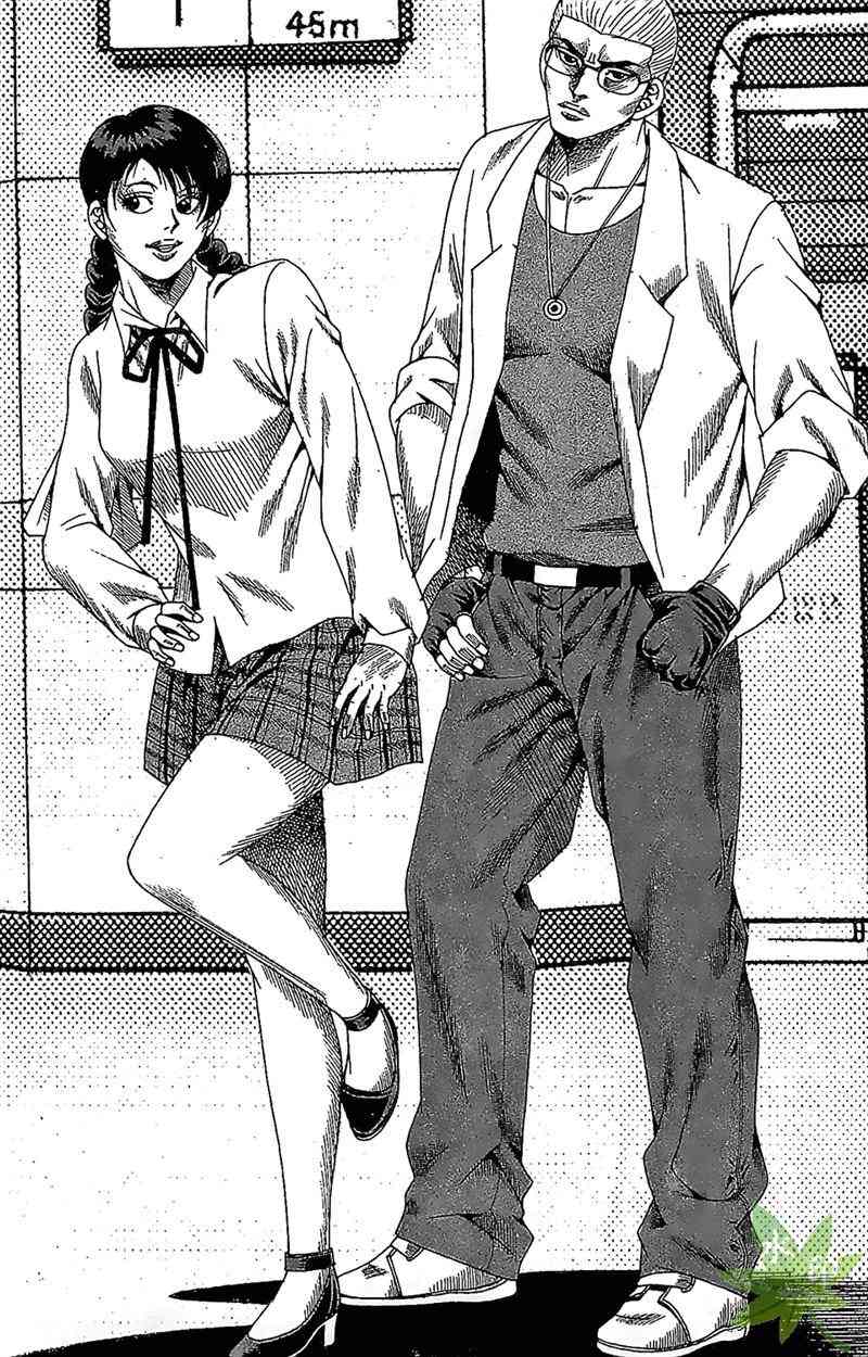 热狗 31卷 第81页