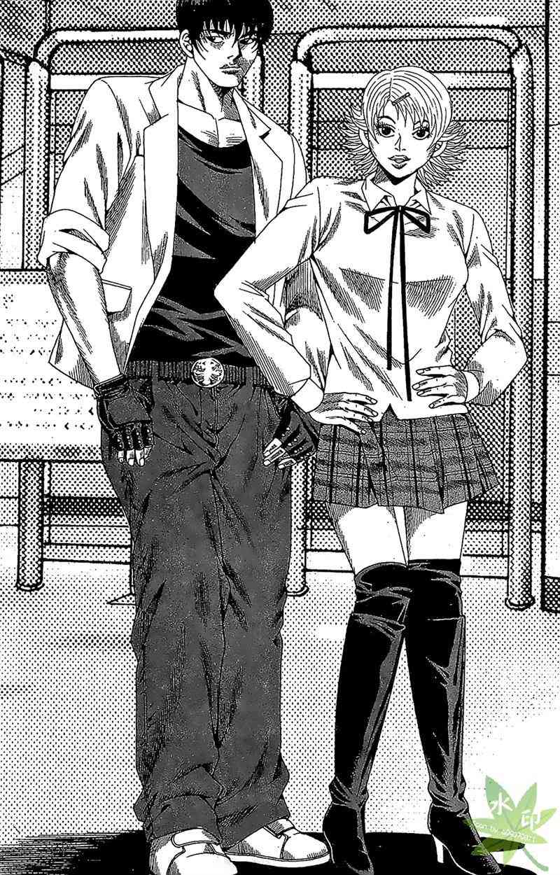 热狗 31卷 第82页