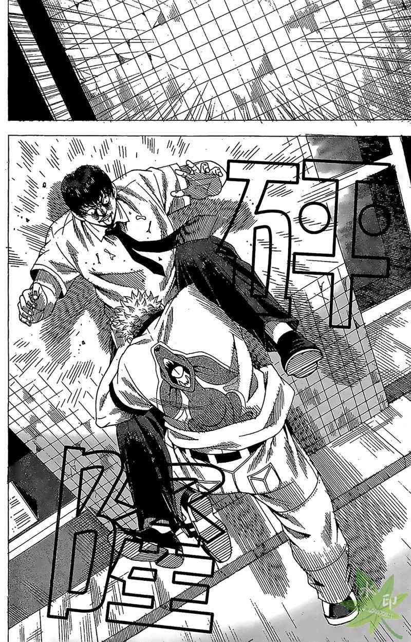 热狗 31卷 第105页