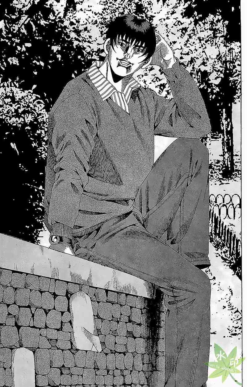 热狗 31卷 第128页