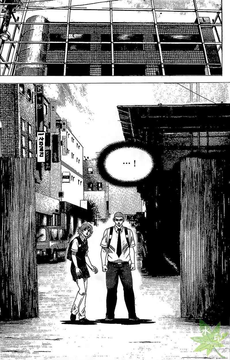 热狗 31卷 第129页