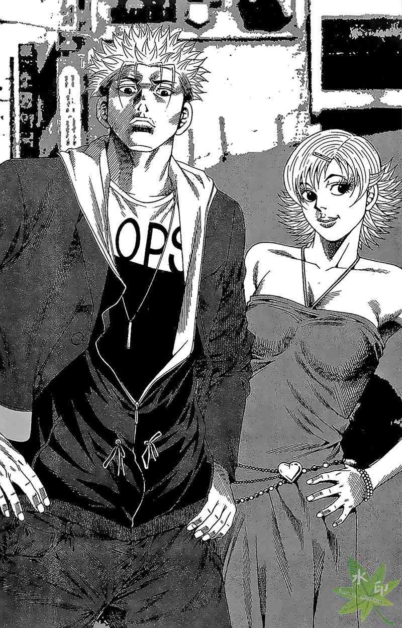 热狗 31卷 第151页