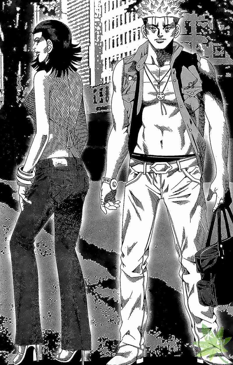 热狗 32卷 第83页