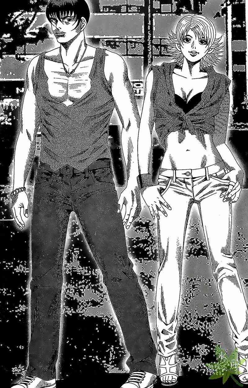 热狗 32卷 第84页