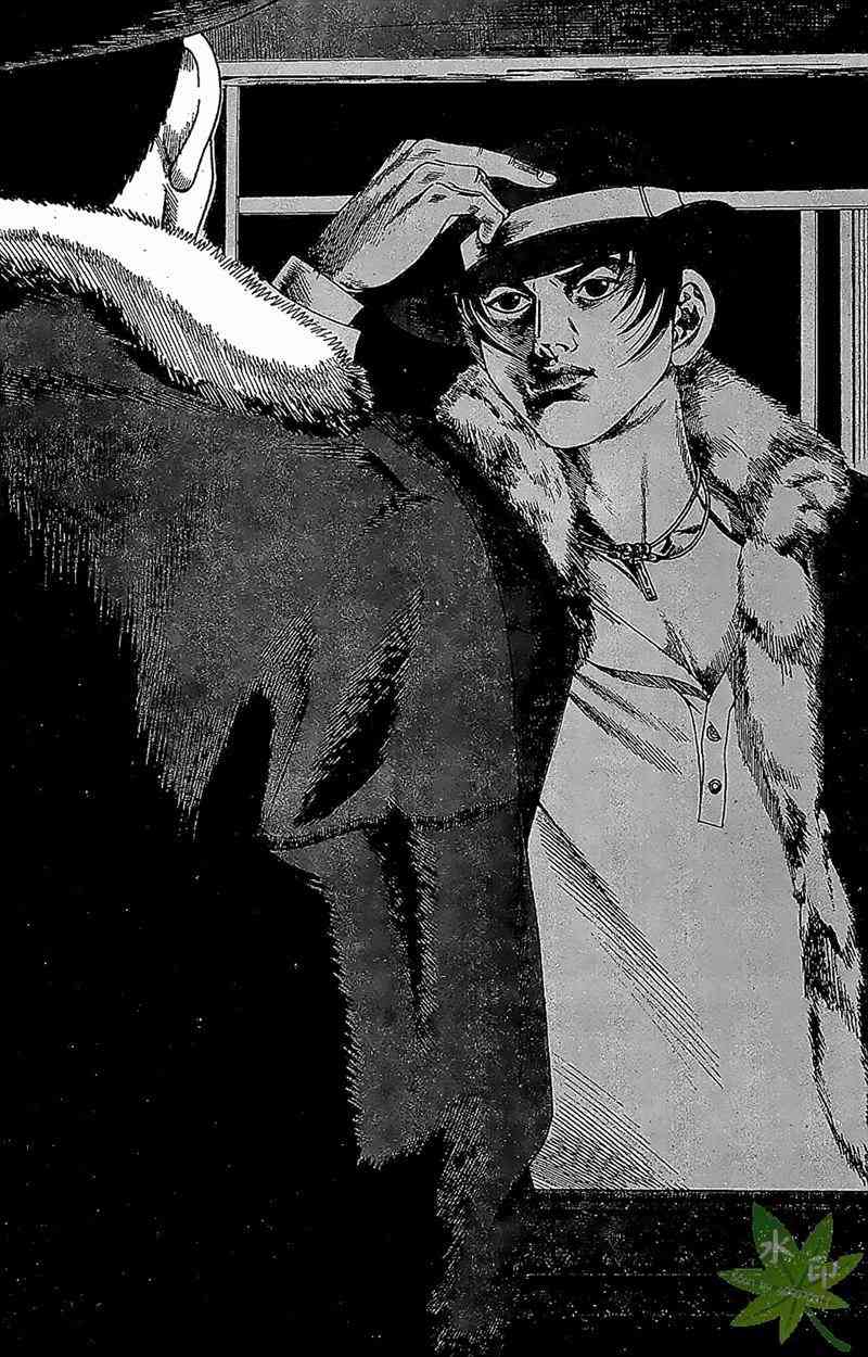 热狗 32卷 第104页