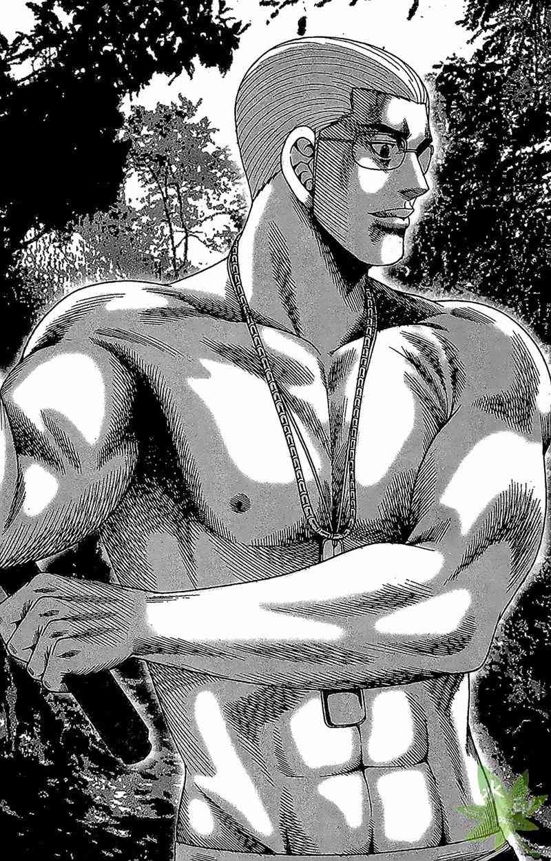 热狗 32卷 第124页