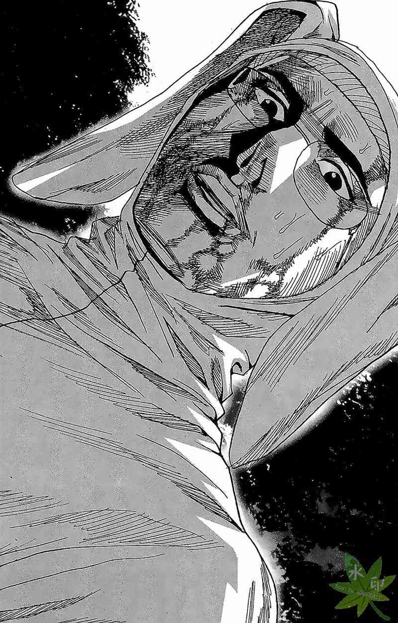 热狗 32卷 第143页