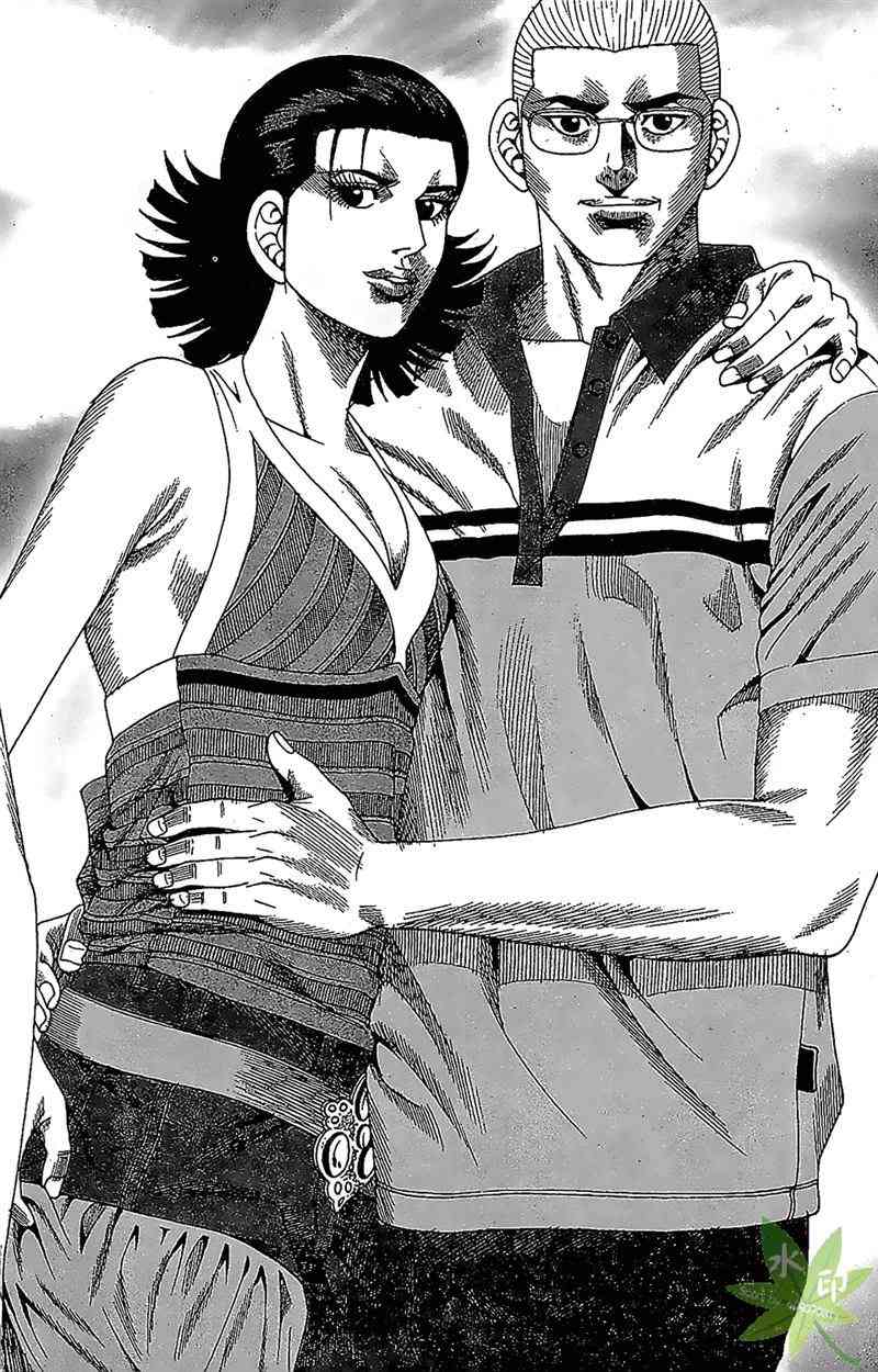 热狗 32卷 第145页