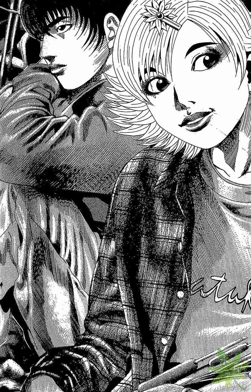 热狗 33卷 第4页