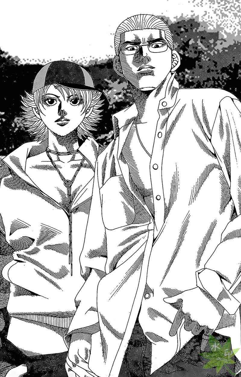 热狗 33卷 第101页