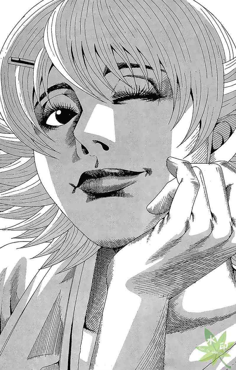 热狗 33卷 第122页