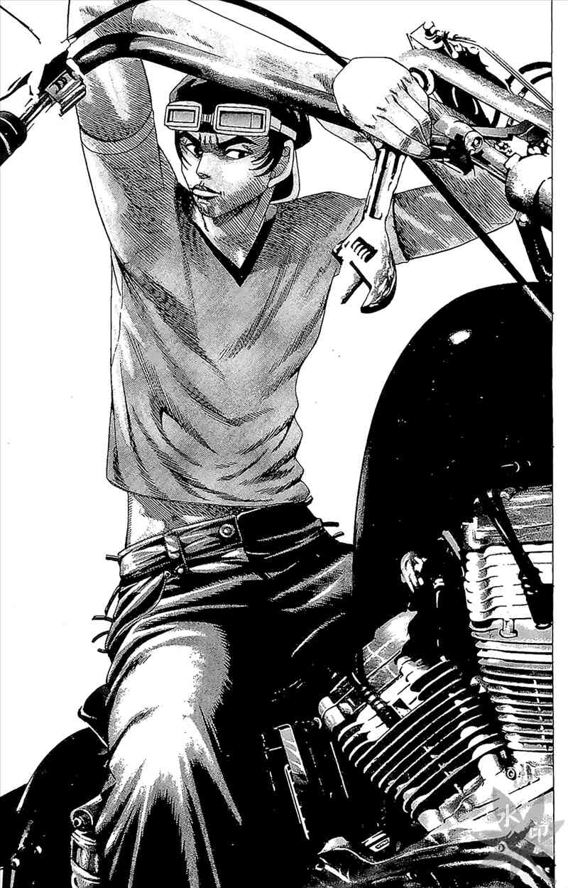 热狗 4卷 第36页