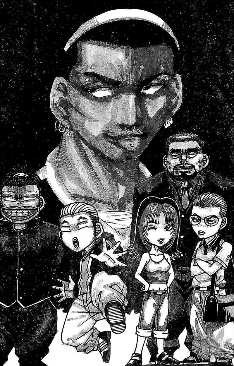 热狗 4卷 第78页