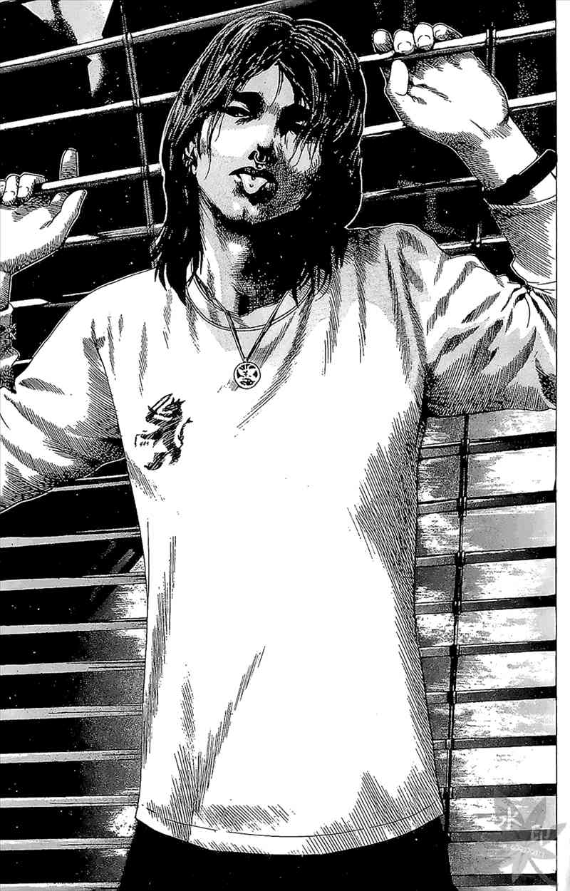 热狗 4卷 第94页