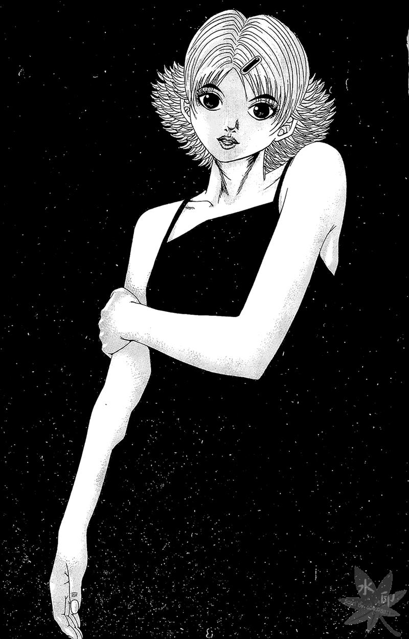 热狗 4卷 第120页