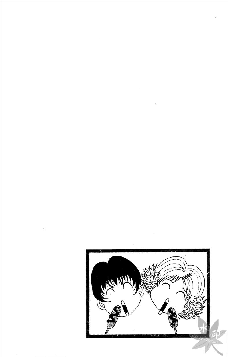 热狗 4卷 第129页