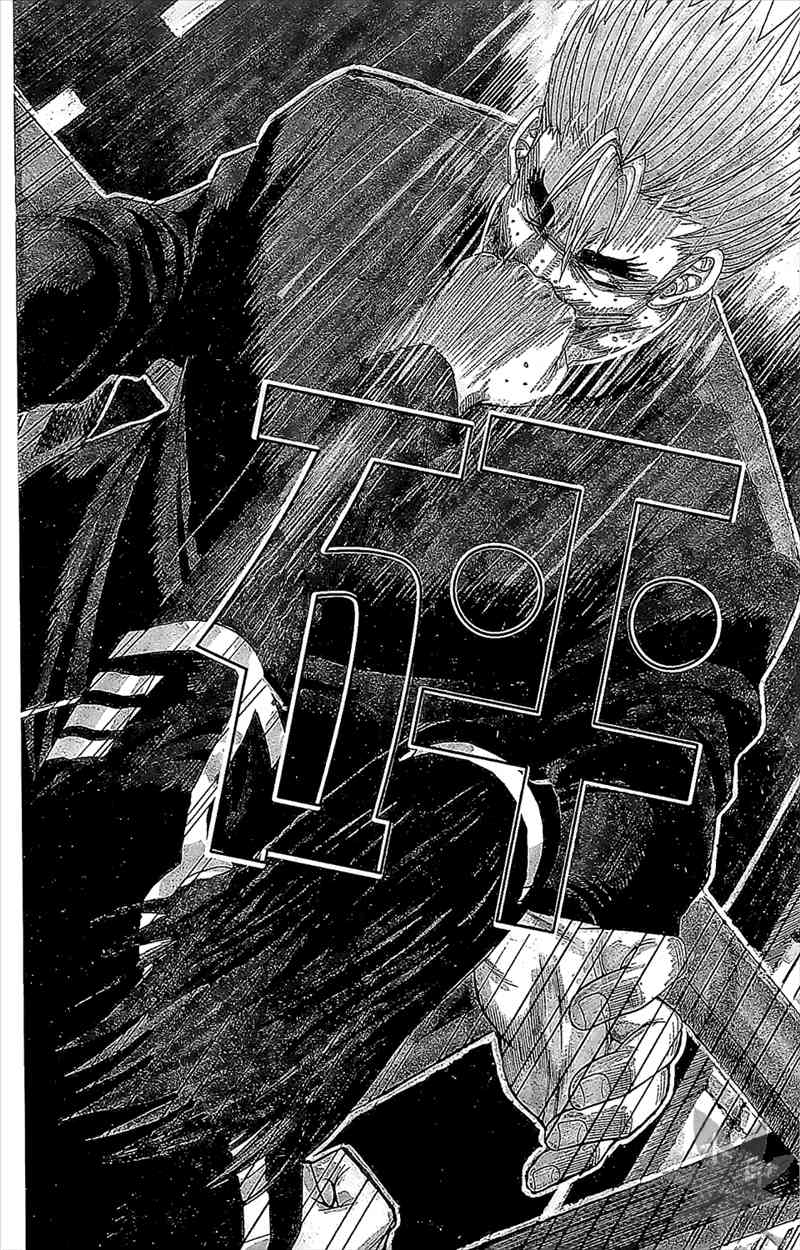 热狗 4卷 第131页