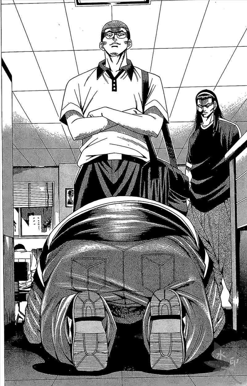 热狗 5卷 第69页