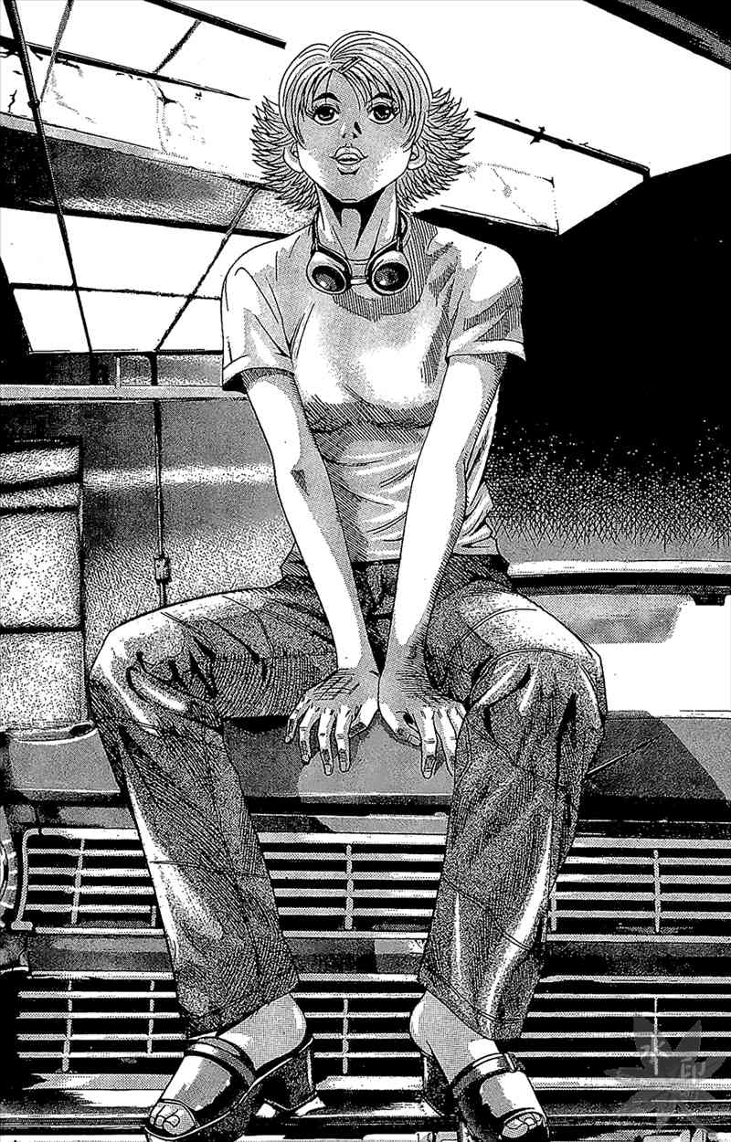 热狗 5卷 第84页