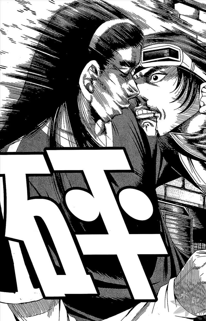 热狗 5卷 第148页