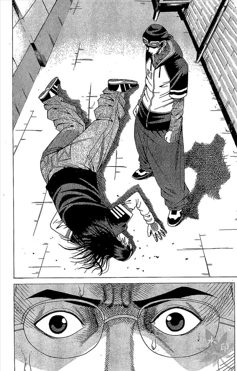 热狗 5卷 第158页