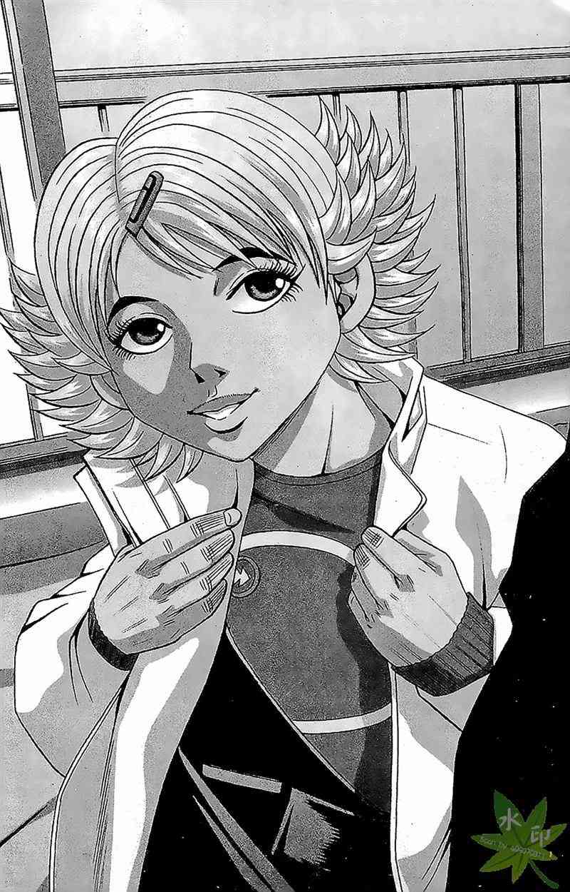 热狗 5卷 第164页