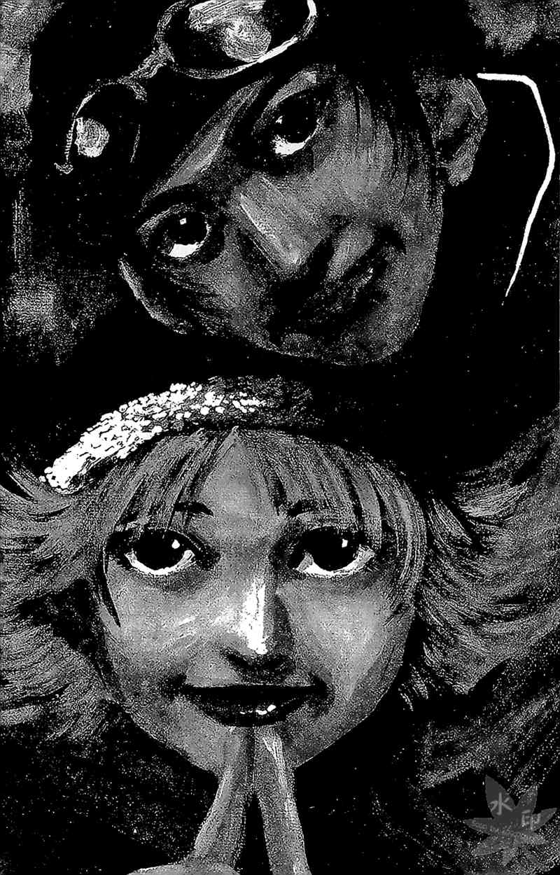 热狗 6卷 第85页