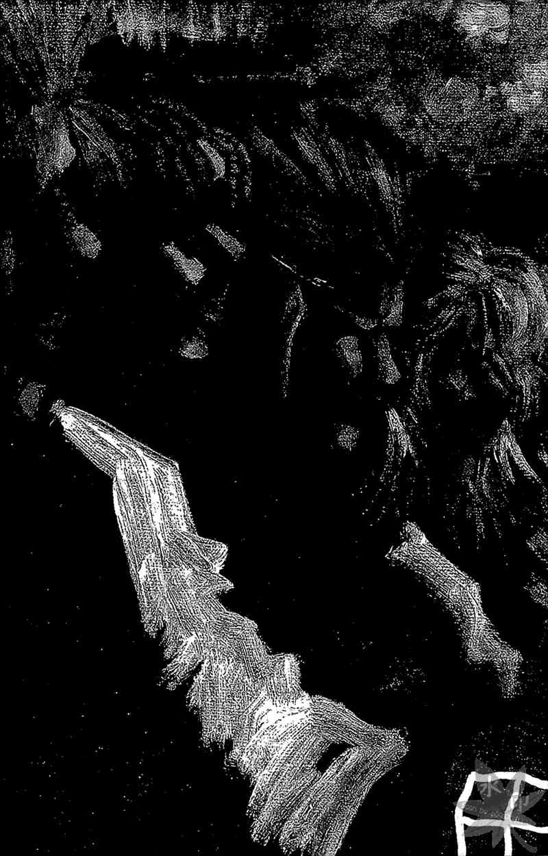 热狗 6卷 第86页