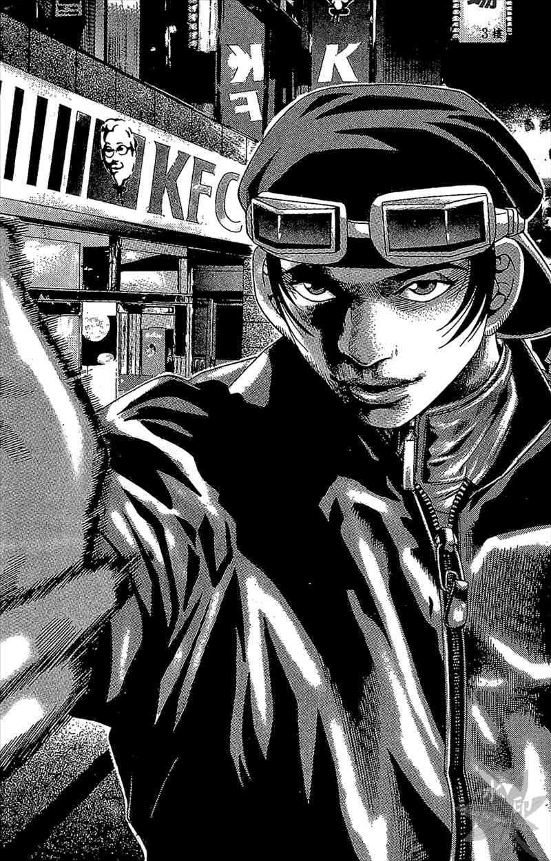 热狗 6卷 第132页