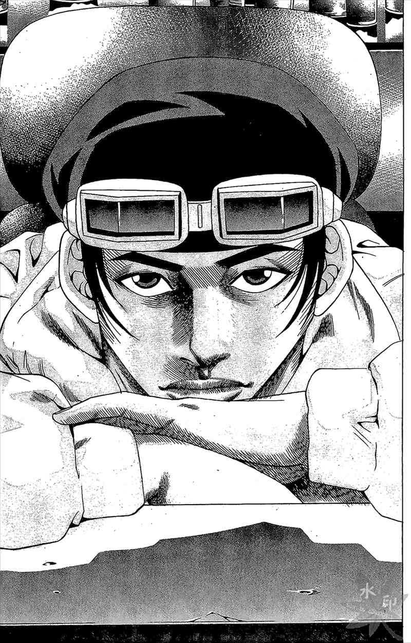 热狗 6卷 第164页