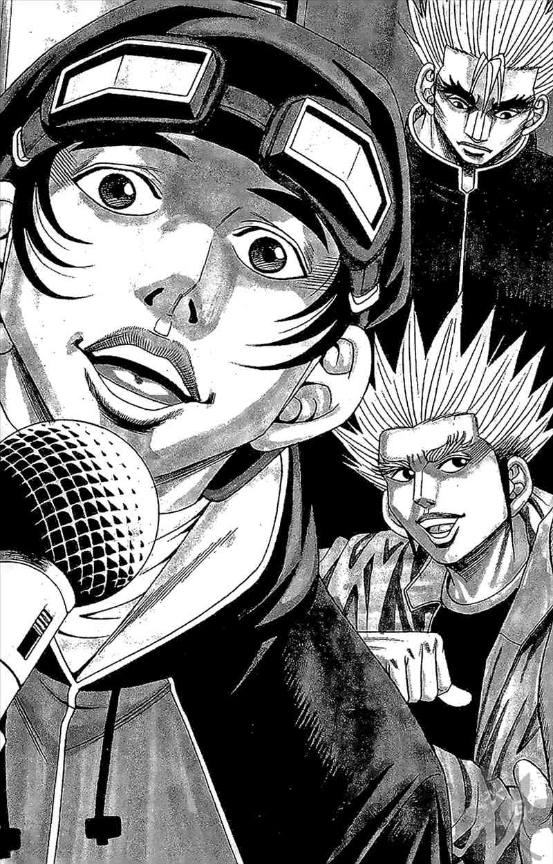 热狗 7卷 第54页