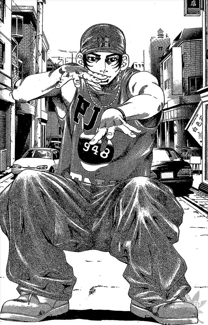 热狗 7卷 第140页